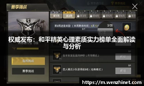 Vsport体育