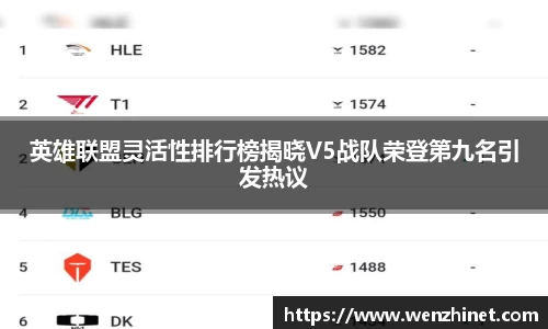 vsport体育官网