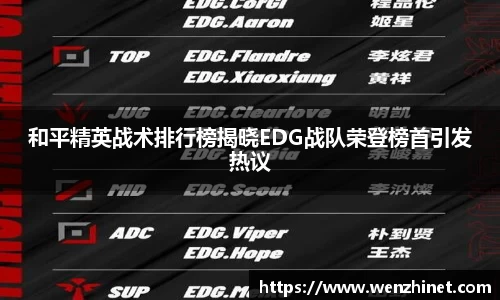 VSports官方入口