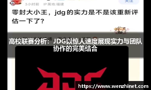 VSports官方入口