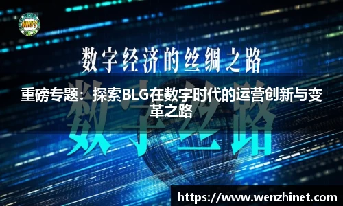 vsport体育官网入口