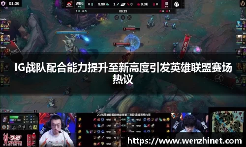 vsport体育官网