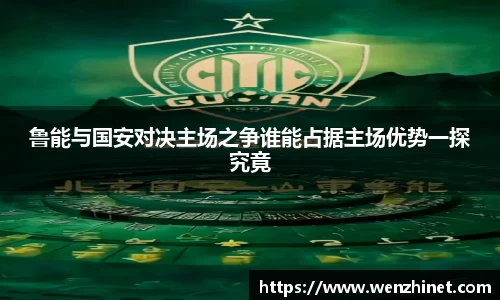 VSports官方入口