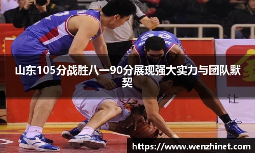 vsport体育官网