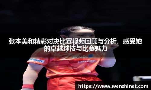 vsport体育官网入口