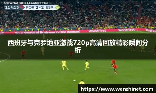vsport体育官网