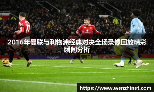 vsport体育官网入口