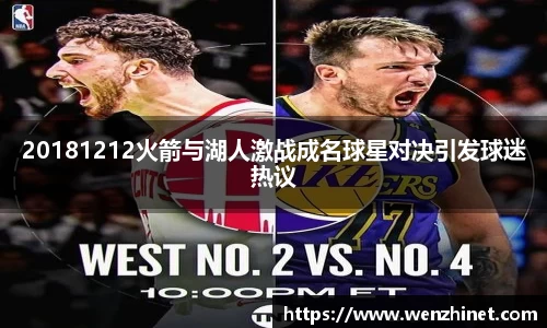 VSports官方入口