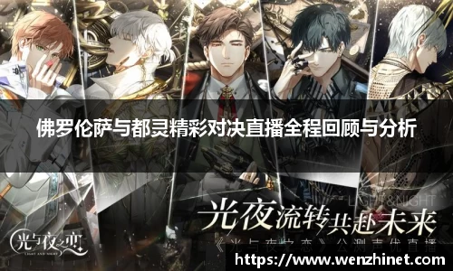 vsport体育官网入口
