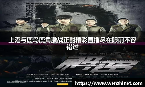 VSports官方入口
