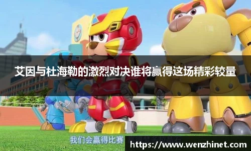 vsport体育官网