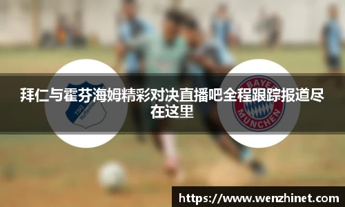vsport体育官网