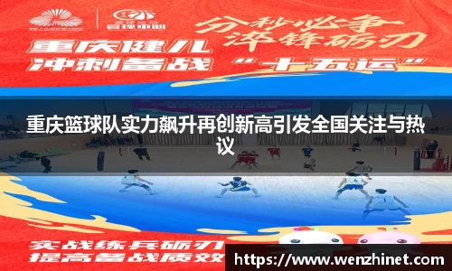 vsport体育官网入口