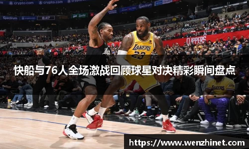 vsport体育官网入口
