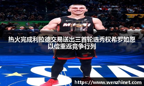 VSports官方入口