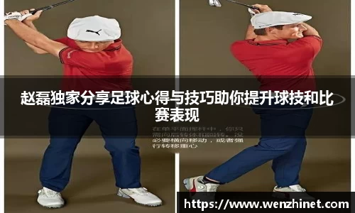 vsport体育官网入口