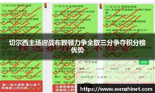 vsport体育官网