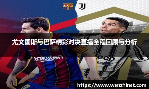 vsport体育官网