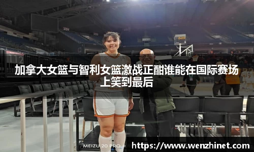 vsport体育官网入口