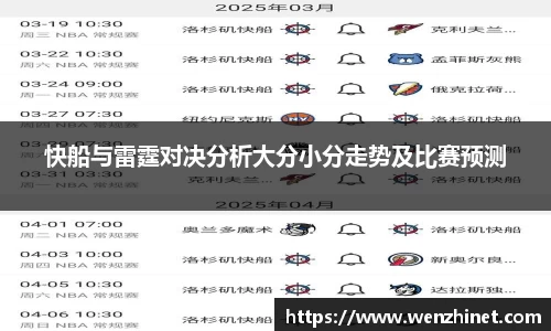 VSports官方入口