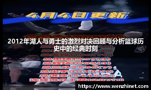 vsport体育官网