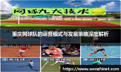 vsport体育官网